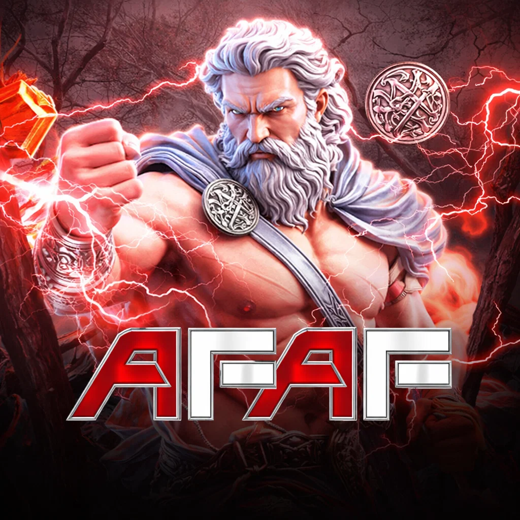 AFAF - Ensiklopedia Pendidikan Interaktif